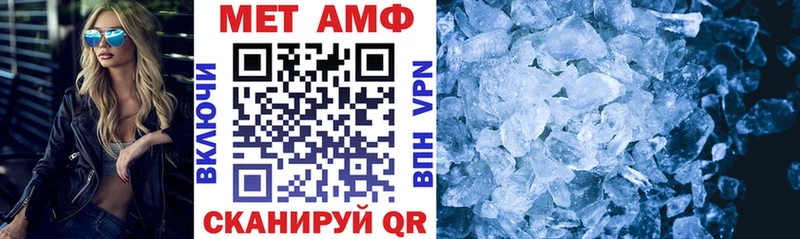 купить закладку Кириллов АМФ VHQ