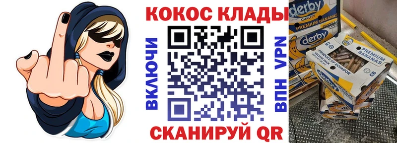 blacksprut как зайти  Кириллов  Cocaine Перу  цена наркотик 