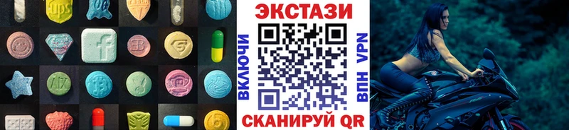 где купить наркоту  Кириллов  ЭКСТАЗИ Punisher 