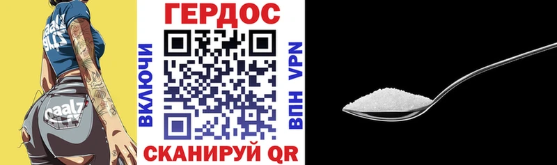 Героин Афган  купить наркоту  Кириллов 
