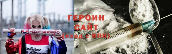 мет Верхний Тагил
