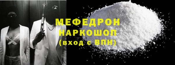 дистиллят марихуана Верхнеуральск