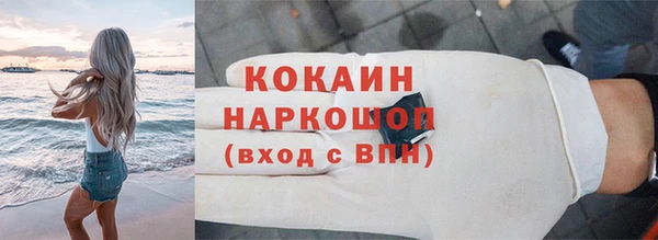 амфетамин Верея