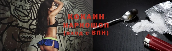 амфетамин Верея