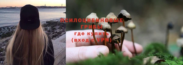 дистиллят марихуана Верхнеуральск
