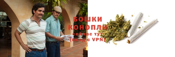 амфетамин Верея