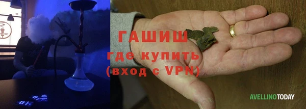 скорость mdpv Ступино