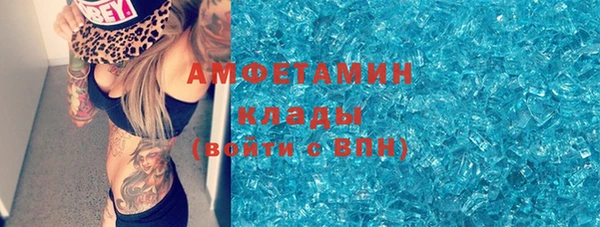 дистиллят марихуана Верхнеуральск