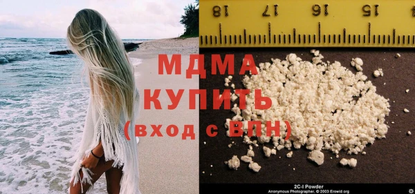 амфетамин Верея