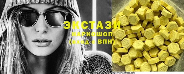 мет Иннополис