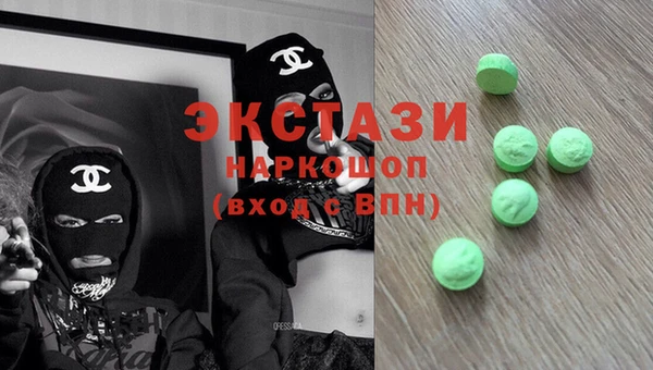 мет Верхний Тагил