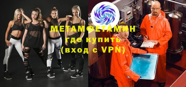 дистиллят марихуана Верхнеуральск