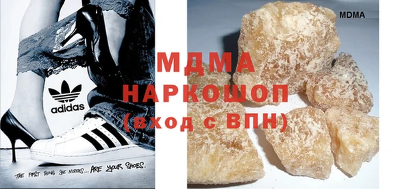 винт Струнино