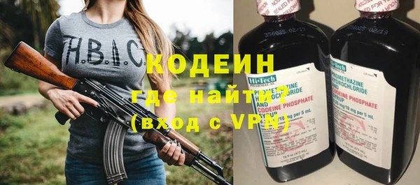 дистиллят марихуана Верхнеуральск