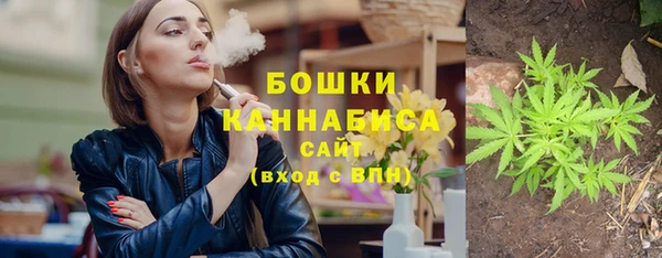 синтетический гашиш Строитель