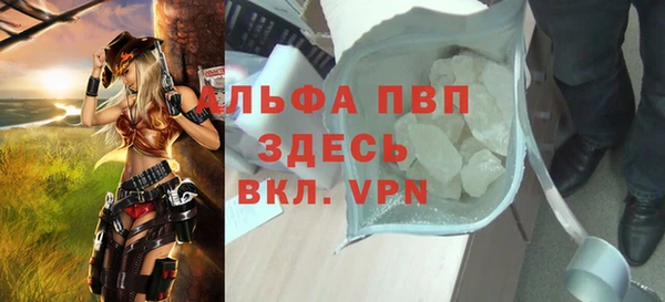 дистиллят марихуана Верхнеуральск