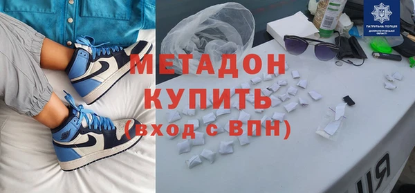 амфетамин Верея