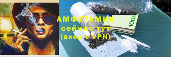 дистиллят марихуана Верхнеуральск