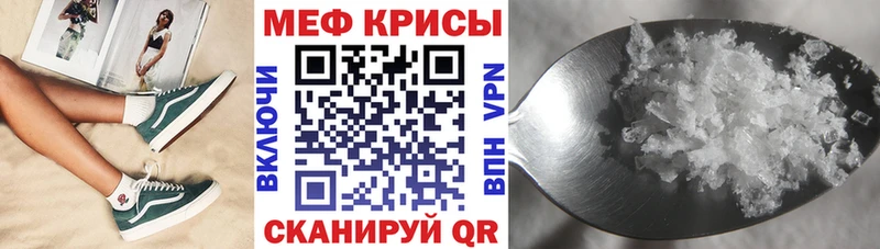 сколько стоит  Кириллов  МЯУ-МЯУ 4 MMC 
