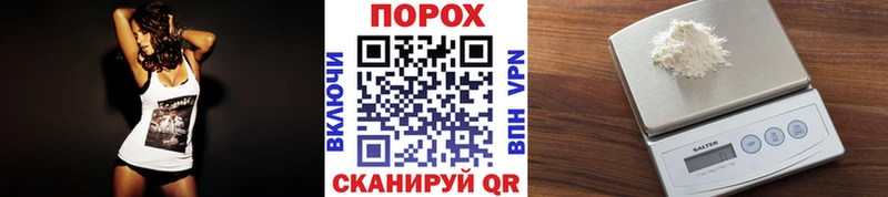 что такое   Кириллов  Первитин винт 