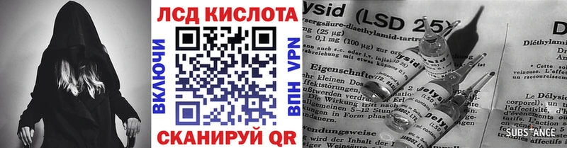 Наркотические марки 1,8мг  blacksprut   Кириллов  продажа наркотиков 