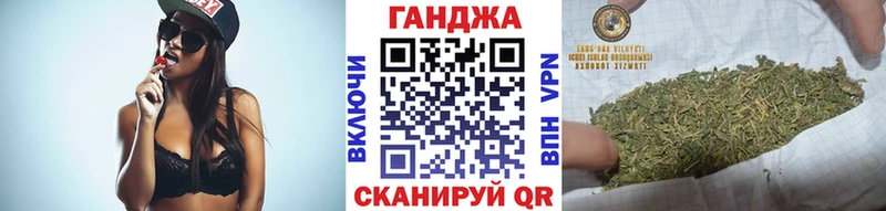 МАРИХУАНА семена Кириллов